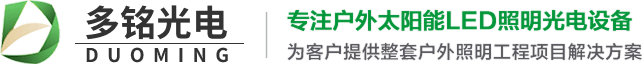 科瑞特空調(diào)集團(tuán)有限公司
