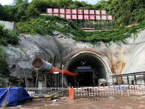 中鐵上海工程局隧道工程